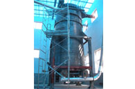 精制棉粉儲(chǔ)料，收塵倉(cāng)